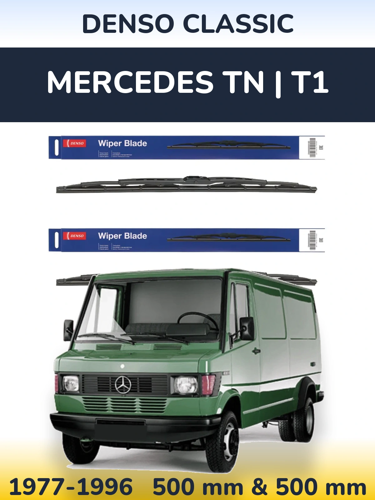 Комплект передніх щіток Denso Classic 500 & 500 мм для Mercedes TN | T1 1977-1996