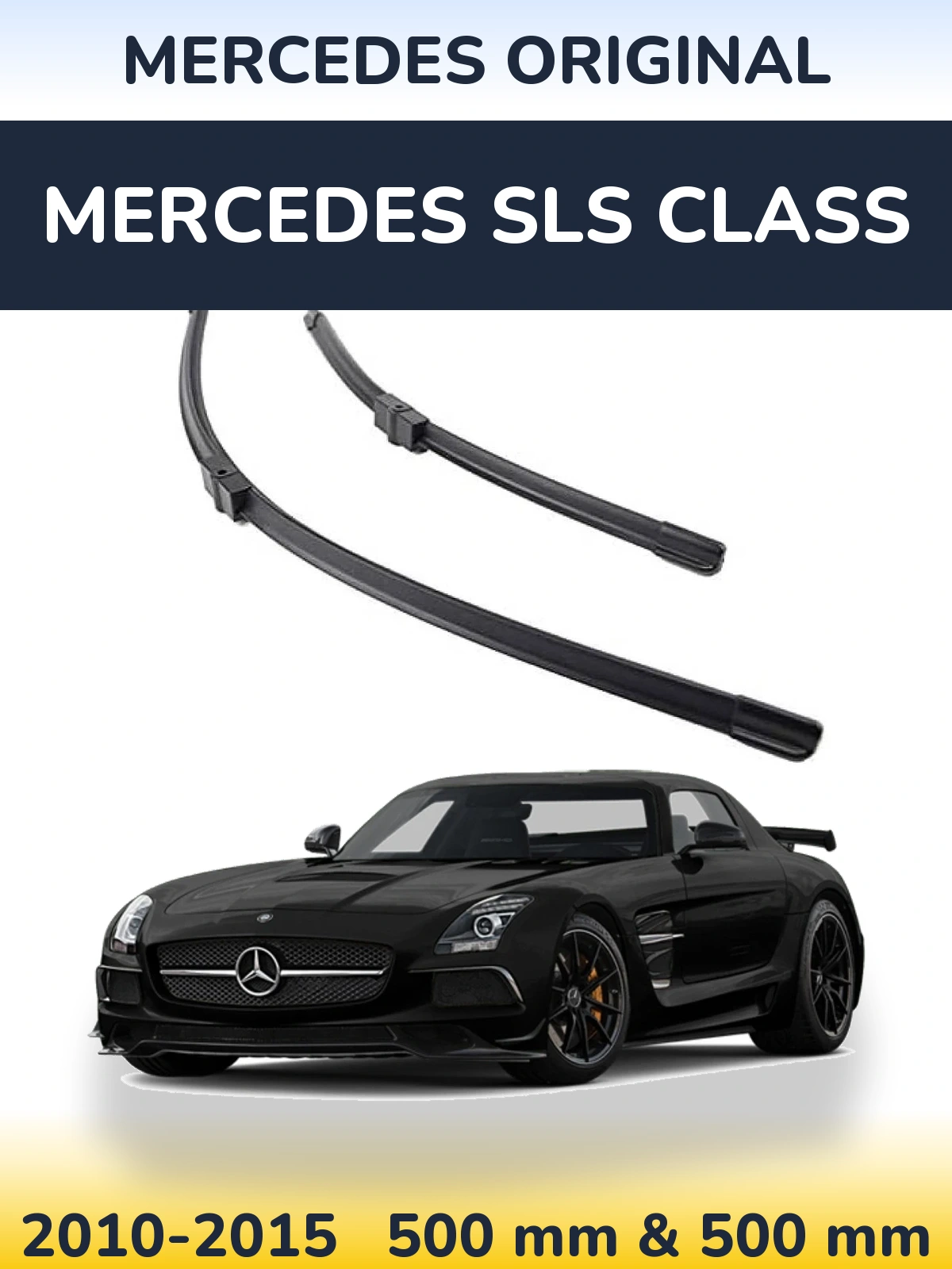 Комплект передніх щіток Mercedes OEM Mercedes Original 500 & 500 мм для Mercedes SLS Class 2010-2015