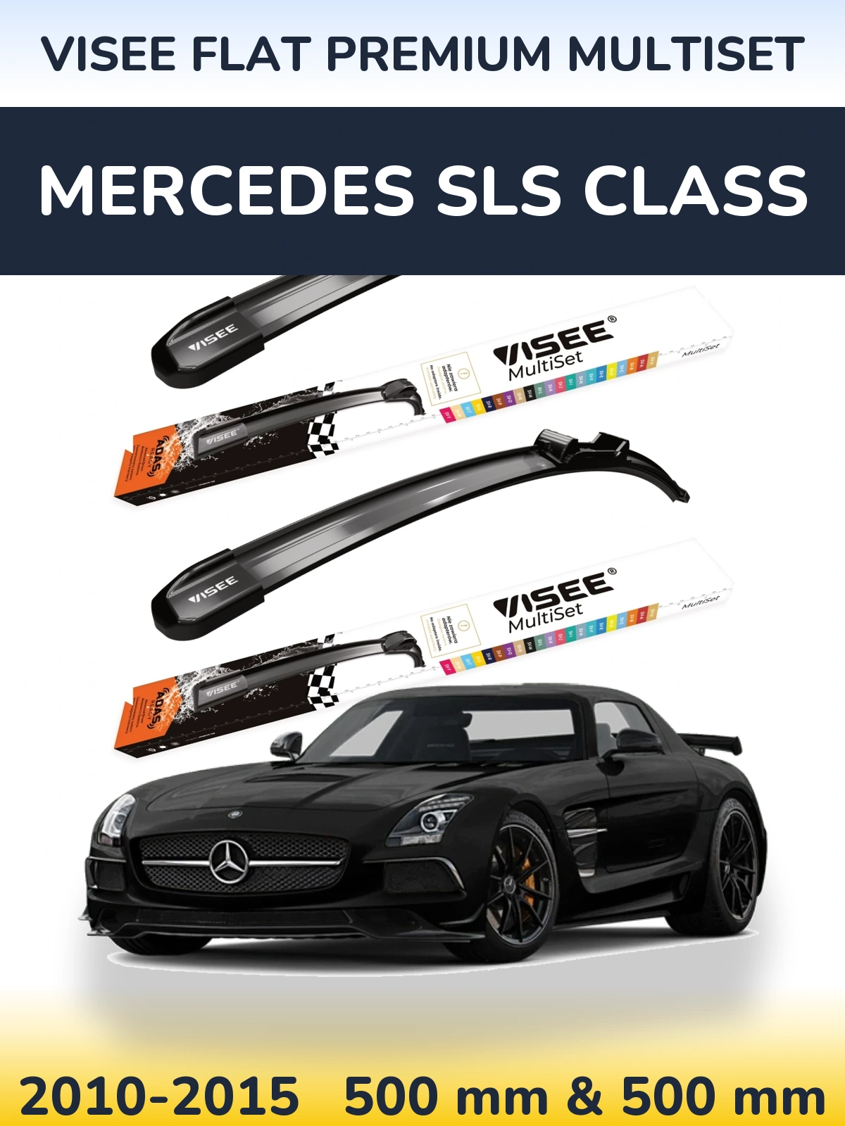 Комплект передніх щіток VISEE FLAT PREMIUM MultiSet 500 & 500 мм для Mercedes SLS Class 2010-2015