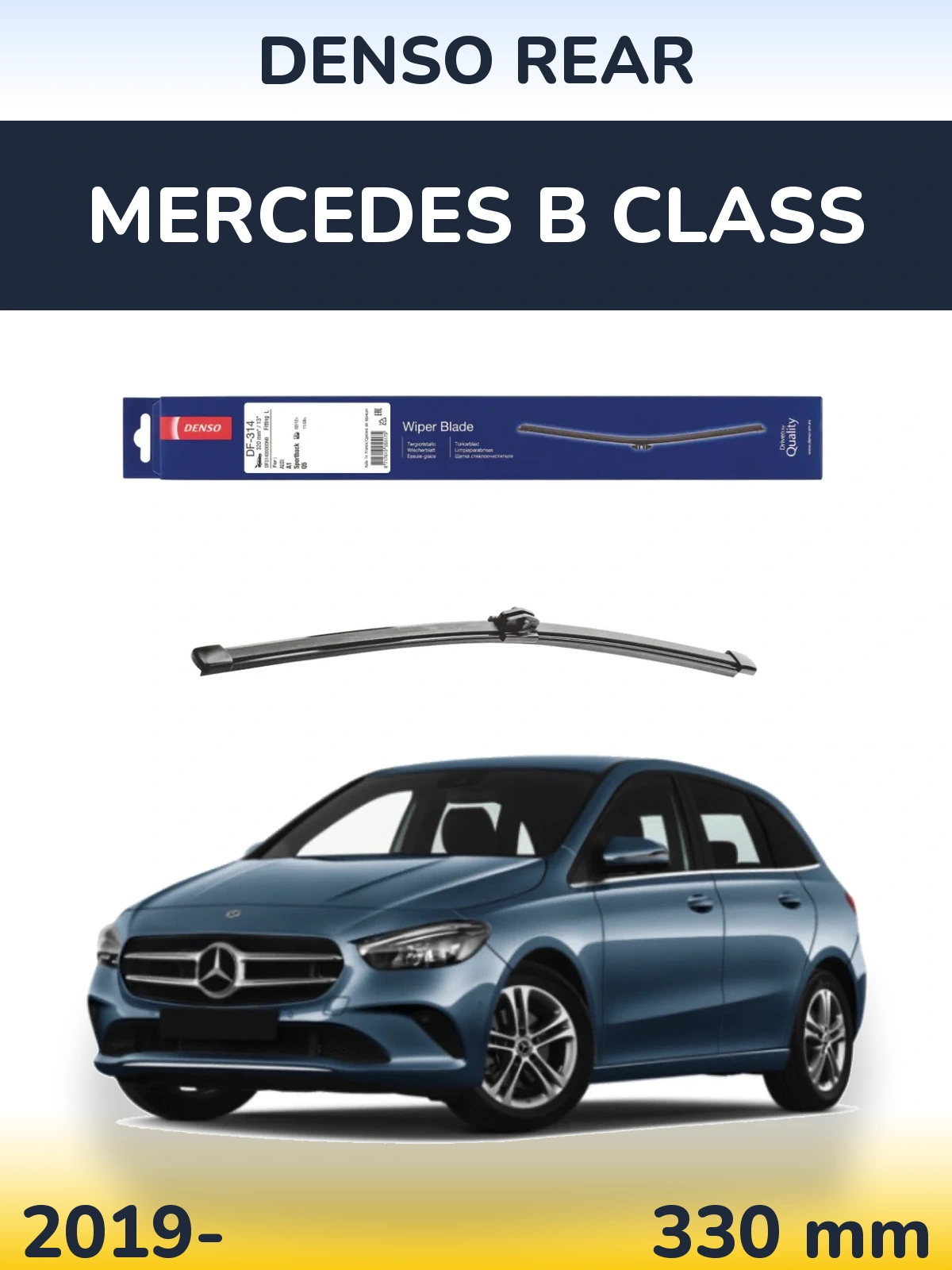 Rear wiper blade Denso Rear 320 mm for Mercedes B Class 2019-2026