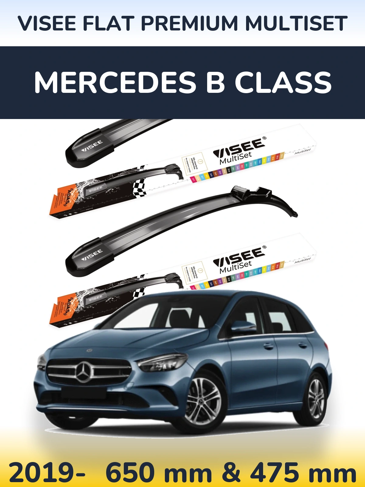 Комплект передніх щіток VISEE FLAT PREMIUM MultiSet 650 & 475 мм для Mercedes B Class 2019-2026