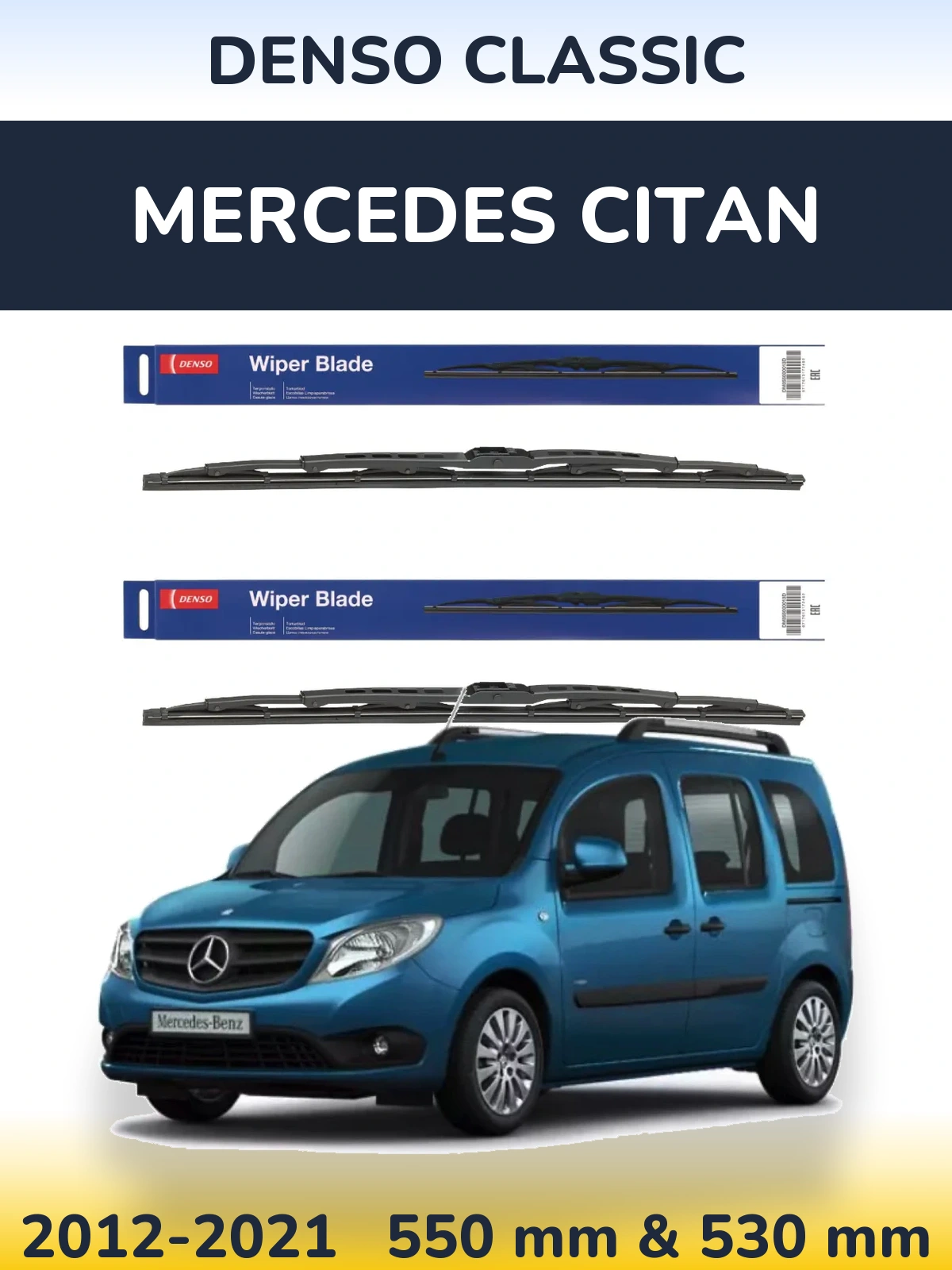 Комплект передніх щіток Denso Classic 550 & 530 мм для Mercedes Citan 2012-2021
