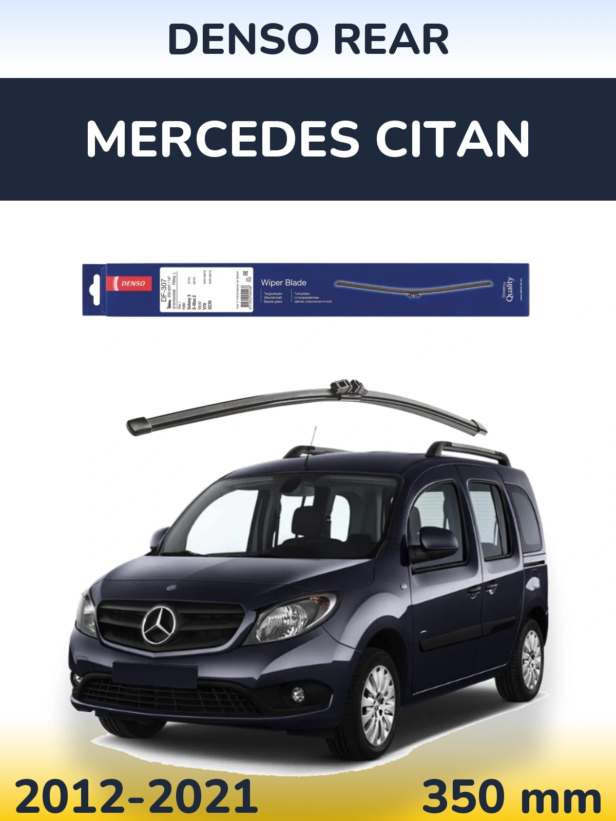 Rear wiper blade Denso Rear 350 mm for Mercedes Citan 2012-2021