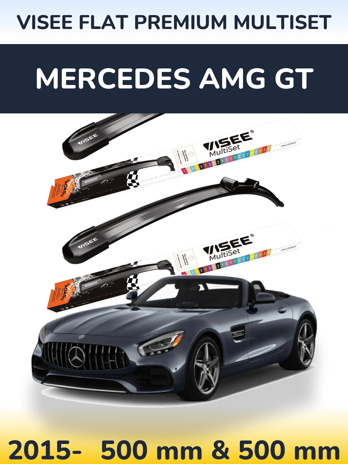 Комплект передніх щіток VISEE FLAT PREMIUM MultiSet 500 & 500 мм для Mercedes AMG GT 2015-2026