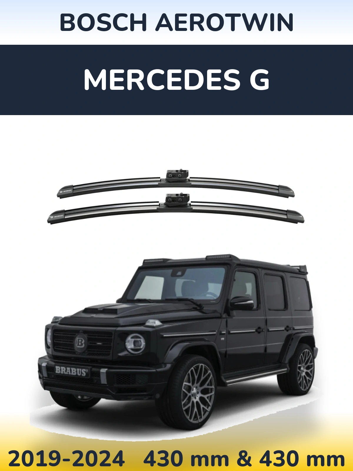 Комплект передніх щіток BOSCH AeroTwin 425 & 425 мм для Mercedes G 2019-2024