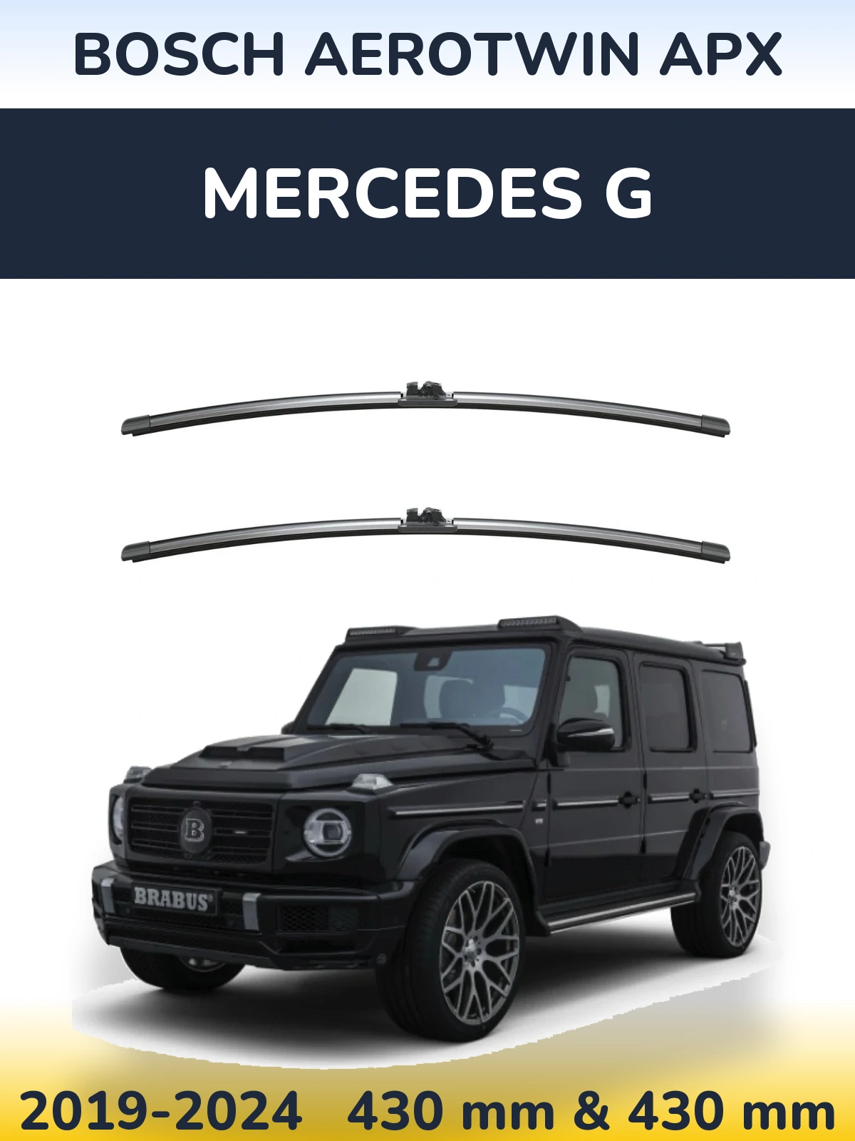 Front wiper blade set BOSCH AeroTwin APX 425 & 425 mm for Mercedes G 2019-2024