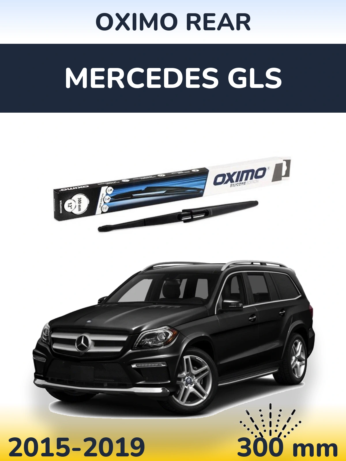 Rear wiper blade Oximo Rear 300 mm for Mercedes GLS 2015-2019