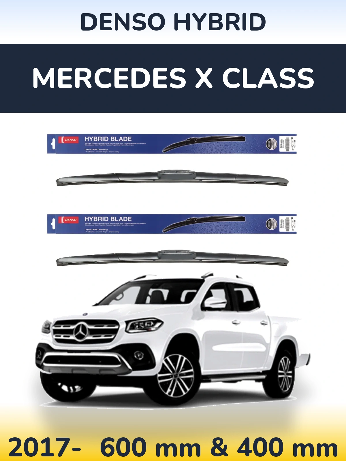 Комплект передніх щіток Denso Hybrid 600 & 400 мм для Mercedes X Class 2017-2026