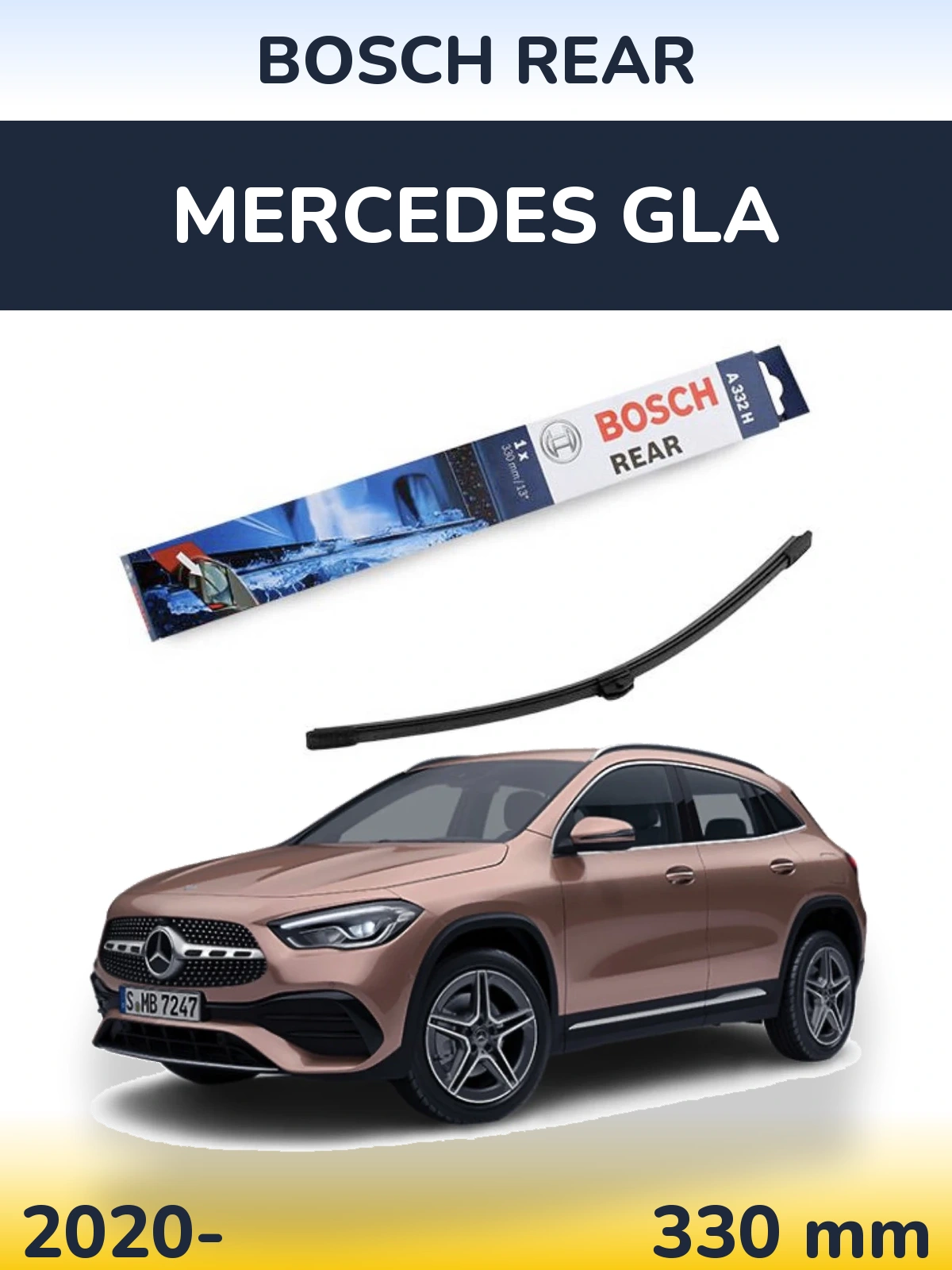 Задний дворник BOSCH Rear 330 мм для Mercedes GLA 2020-2026