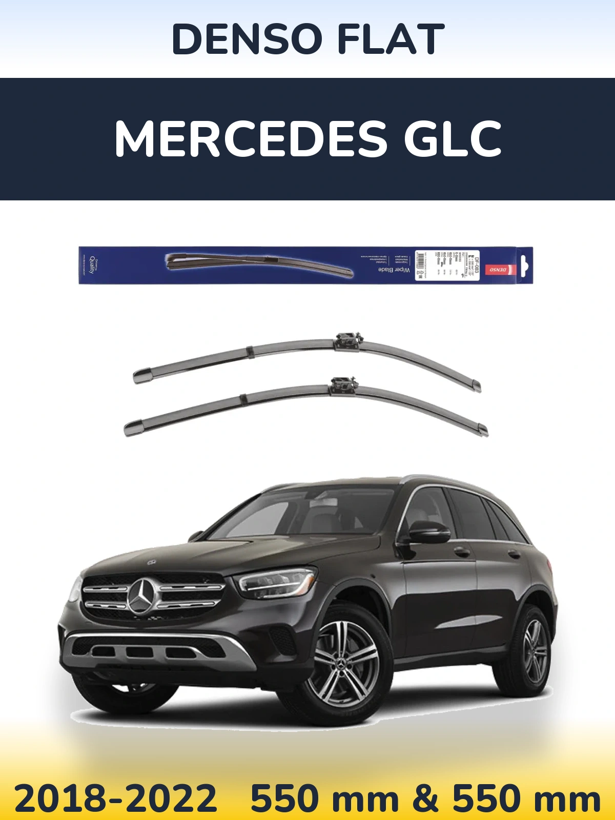 Комплект передних дворников Denso Flat 550 & 550 мм для Mercedes GLC 2018-2022
