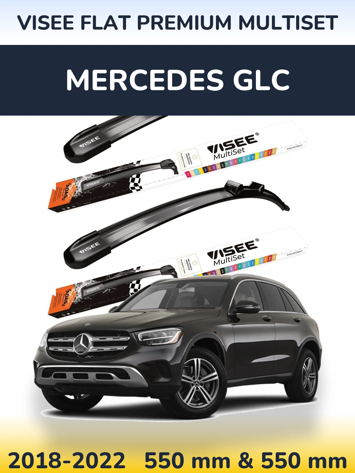 Комплект передних дворников VISEE FLAT PREMIUM MultiSet 550 & 550 мм для Mercedes GLC 2018-2022