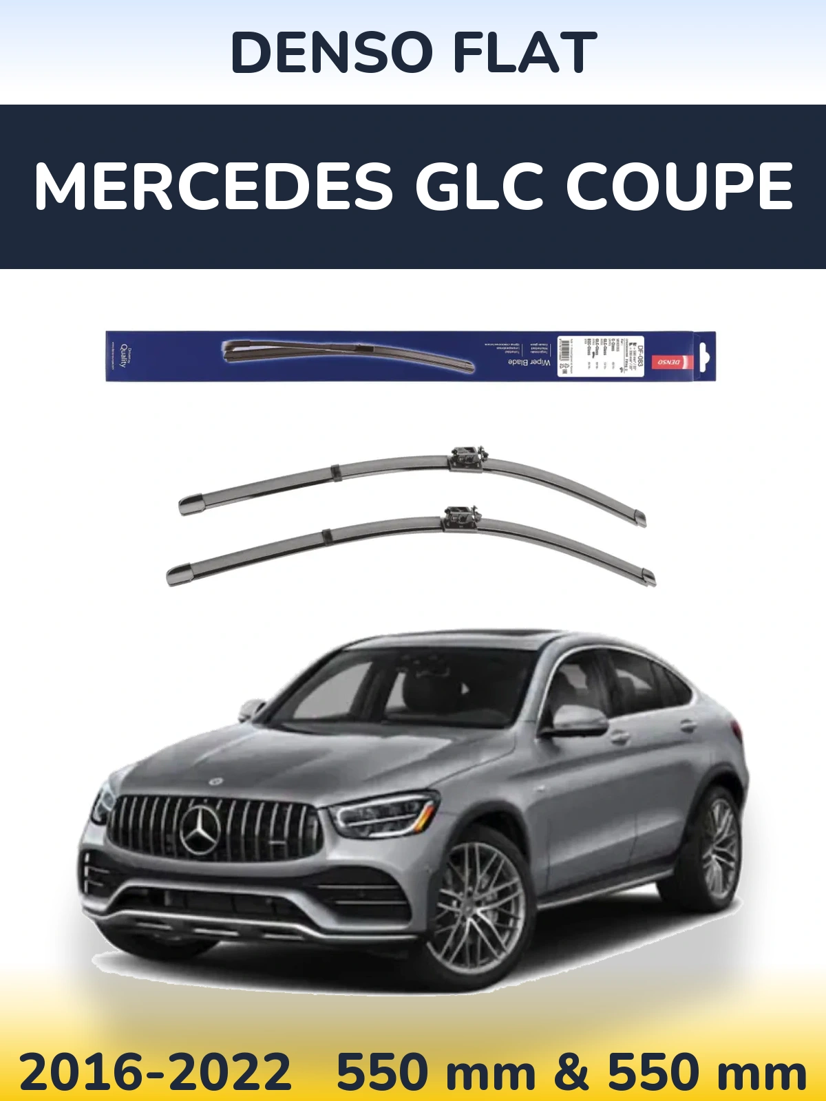 Комплект передніх щіток Denso Flat 550 & 550 мм для Mercedes GLC Coupe 2016-2022