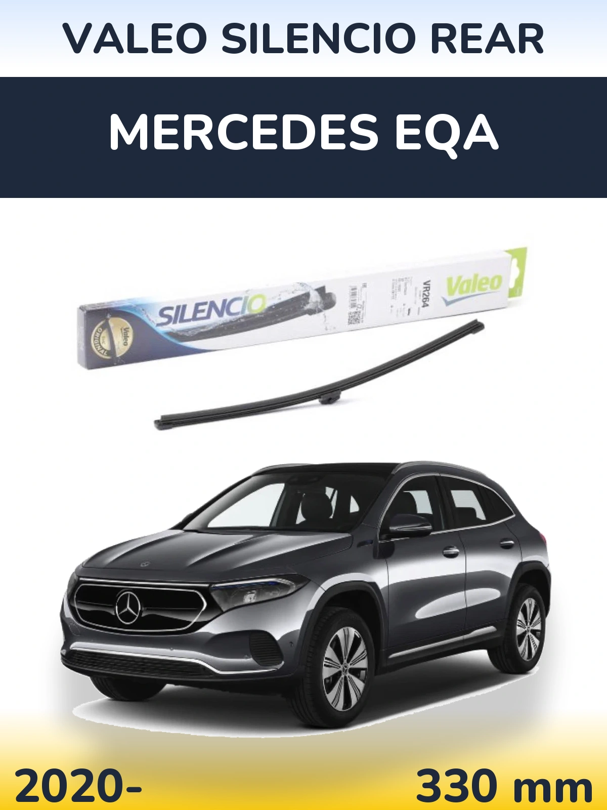 Задня щітка Valeo Silencio Rear 320 мм для Mercedes EQA 2020-2026