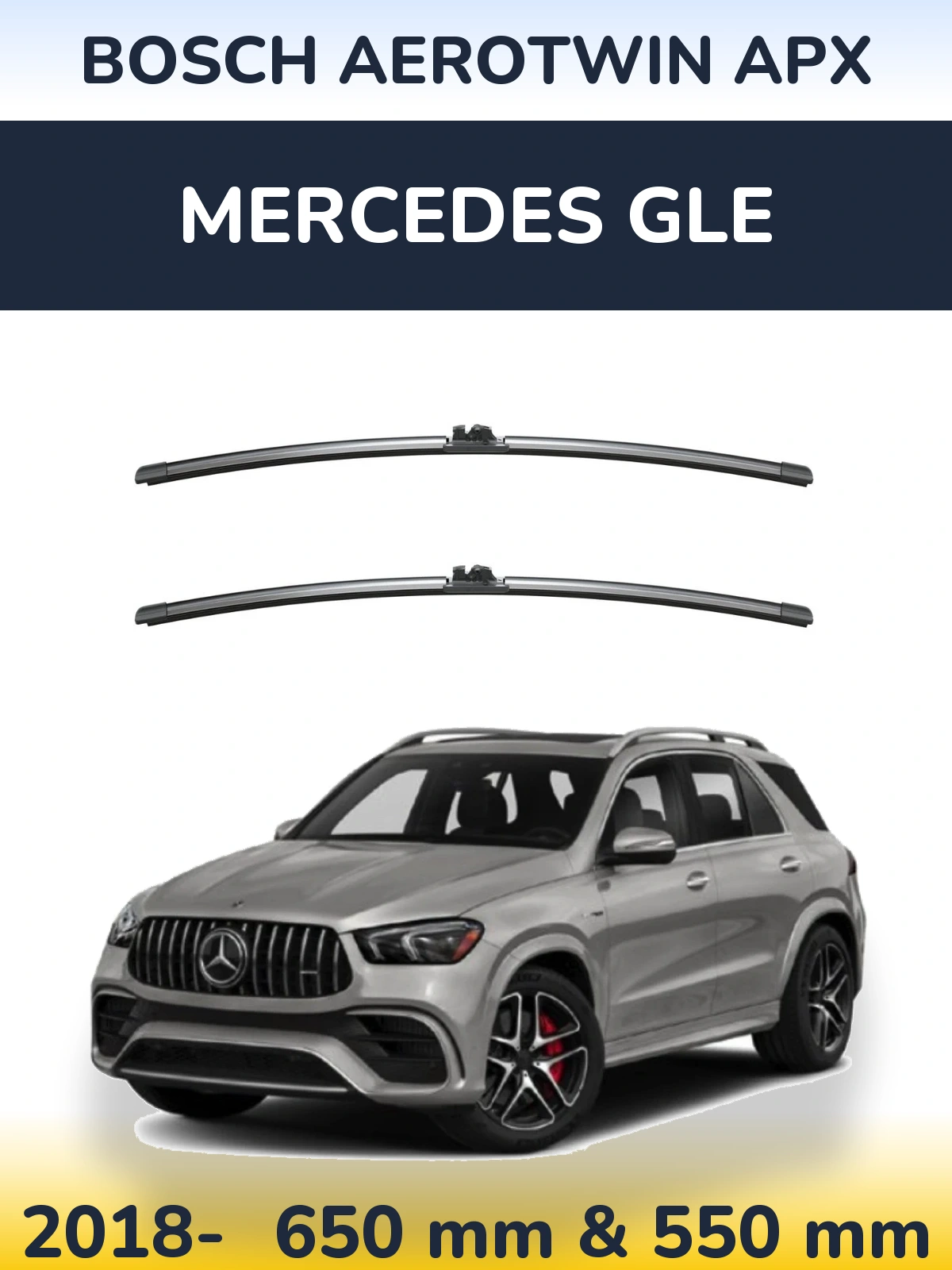 Комплект передніх щіток BOSCH AeroTwin APX 650 & 550 мм для Mercedes GLE 2018-2026