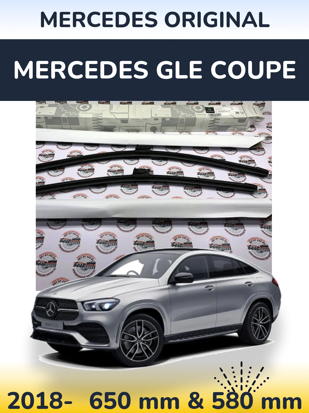 Komplet przednich wycieraczek Mercedes OEM Mercedes Original 650 & 580 mm do Mercedes GLE Coupe 2018-2026