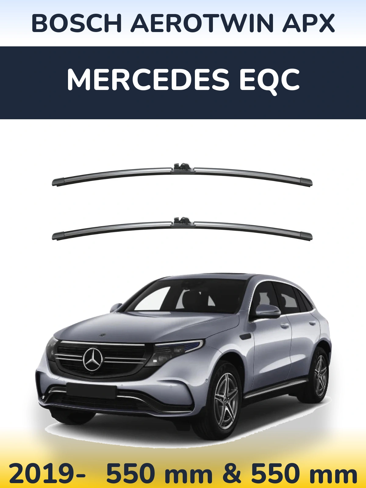 Front wiper blade set BOSCH AeroTwin APX 550 & 550 mm for Mercedes EQC 2019-2026