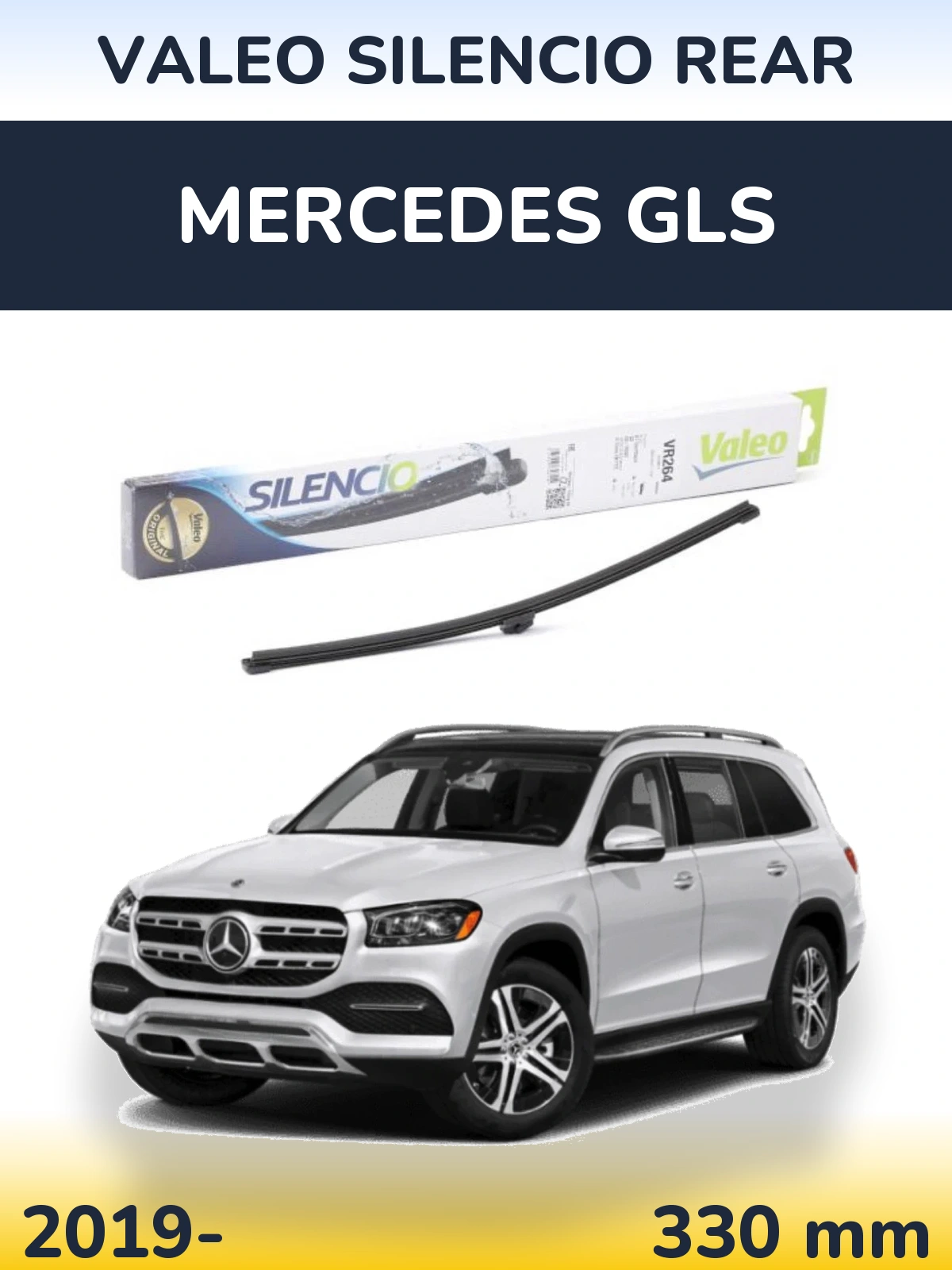 Rear wiper blade Valeo Silencio Rear 320 mm for Mercedes GLS 2019-2026