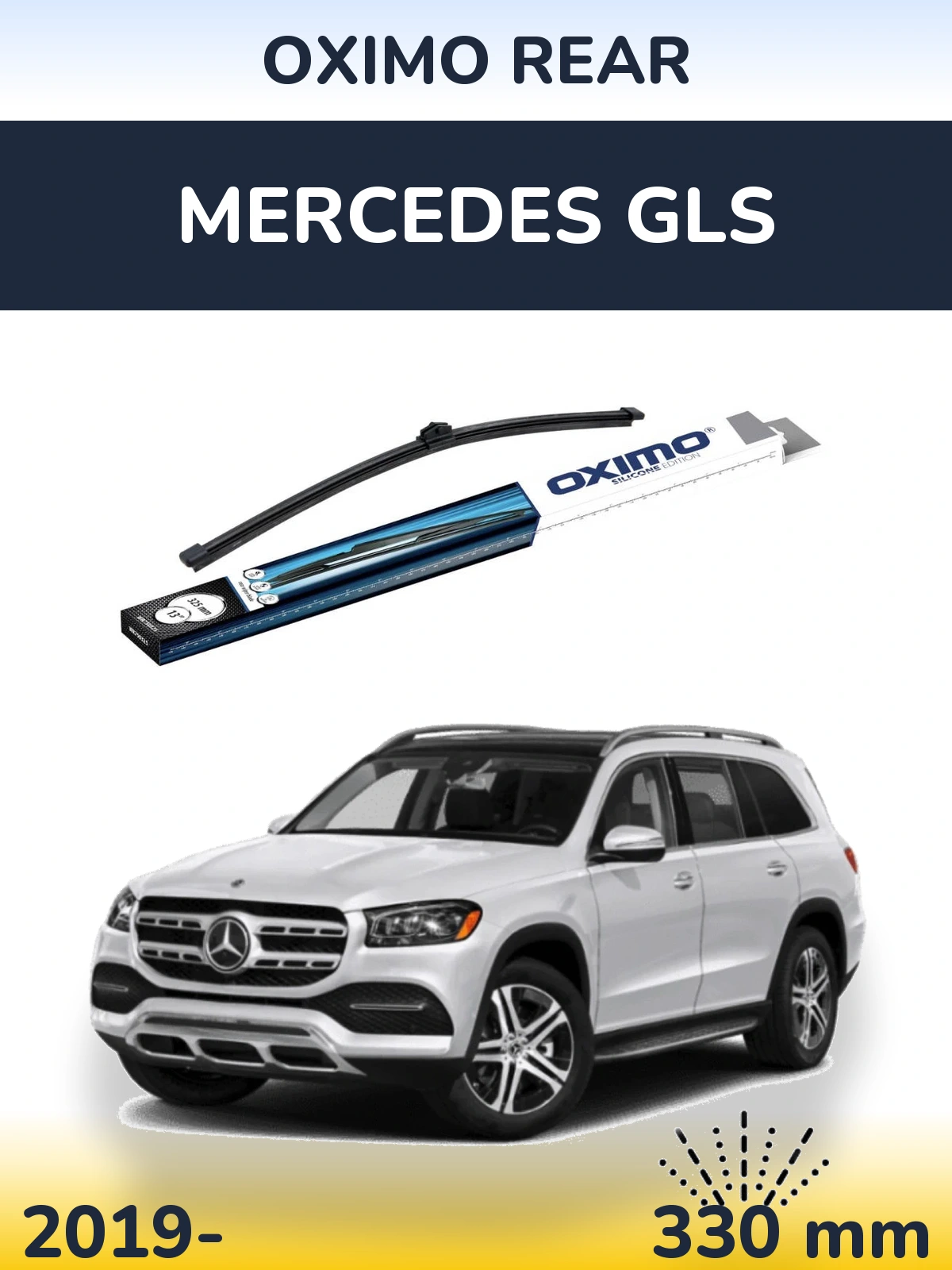 Rear wiper blade Oximo Rear 325 mm for Mercedes GLS 2019-2026