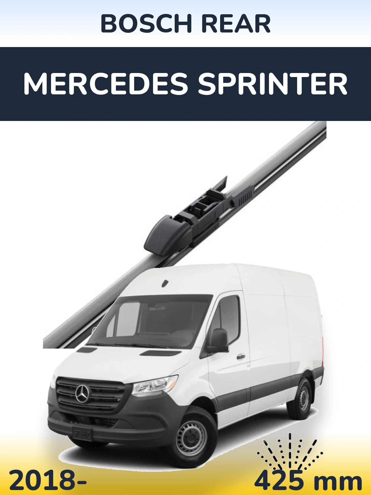 Задний дворник BOSCH Rear 425 мм для Mercedes Sprinter 2018-2026