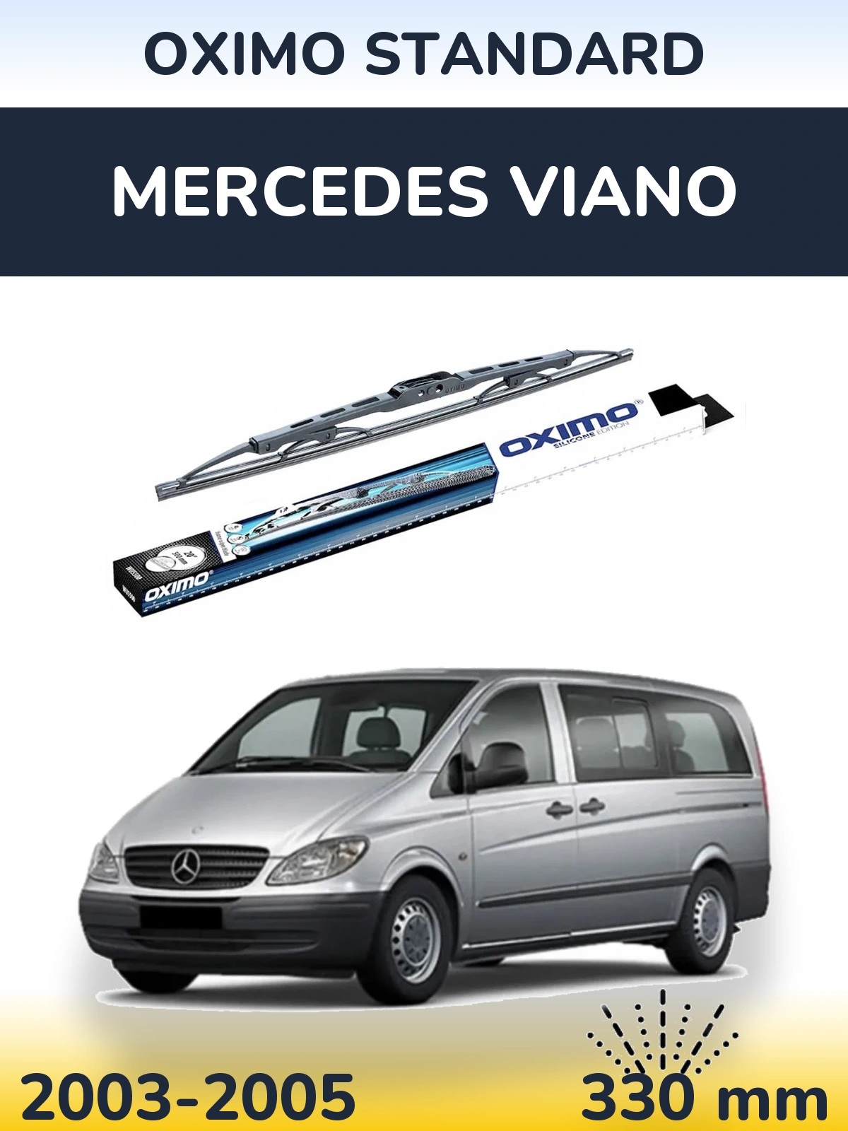 Tylna wycieraczka Oximo Standard 325 mm do Mercedes Viano 2003-2005