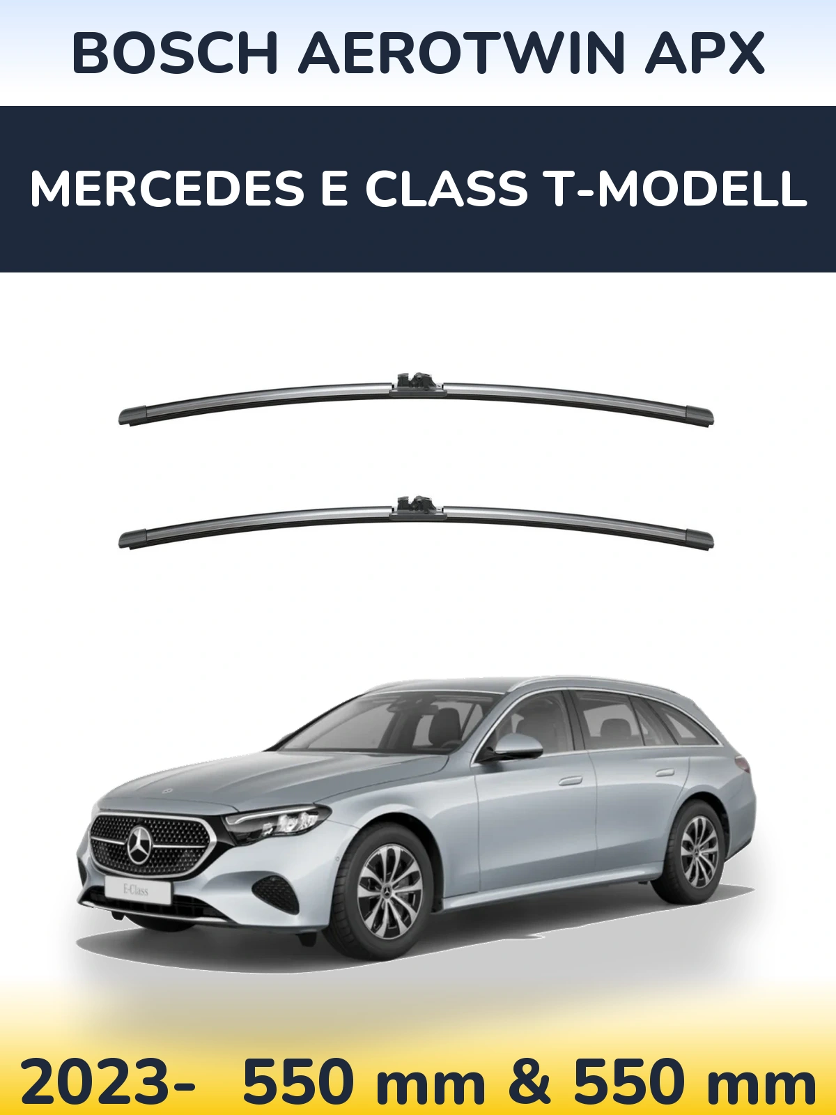 Комплект передних дворников BOSCH AeroTwin APX 550 & 550 мм для Mercedes E Class T-Модельl 2023-2026