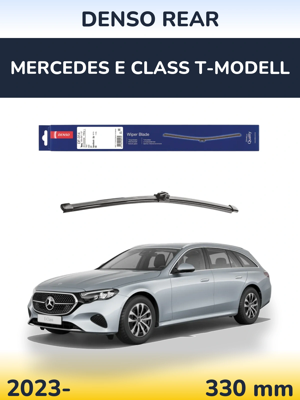 Задний дворник Denso Rear 320 мм для Mercedes E Class T-Модельl 2023-2026