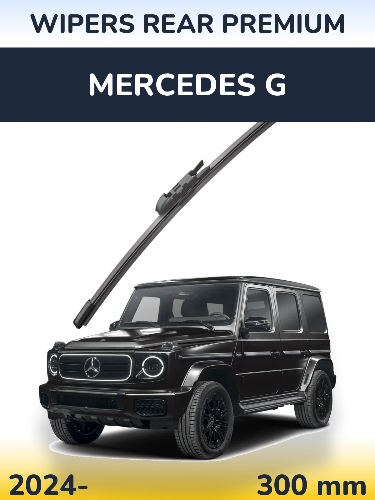 Задня щітка WIPERS REAR PREMIUM 300 мм для Mercedes G 2024-2026