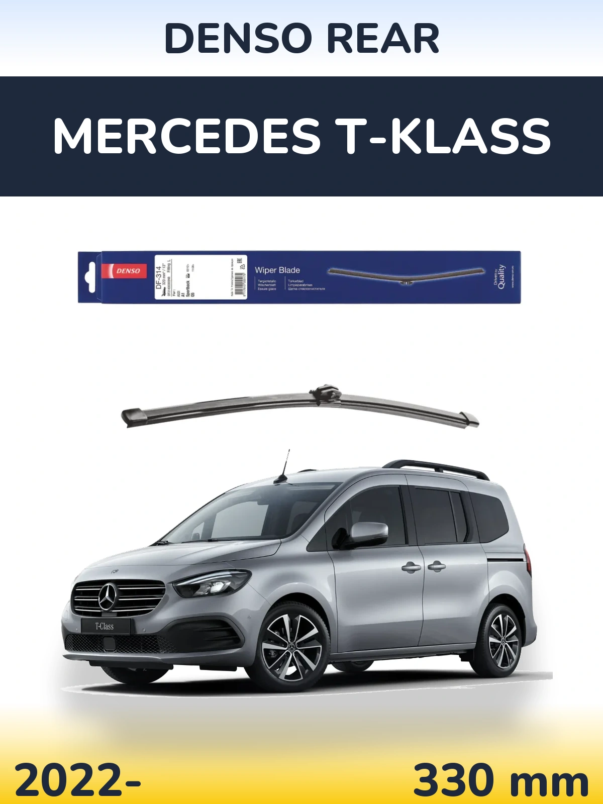 Rear wiper blade Denso Rear 320 mm for Mercedes T-Klass 2022-2026
