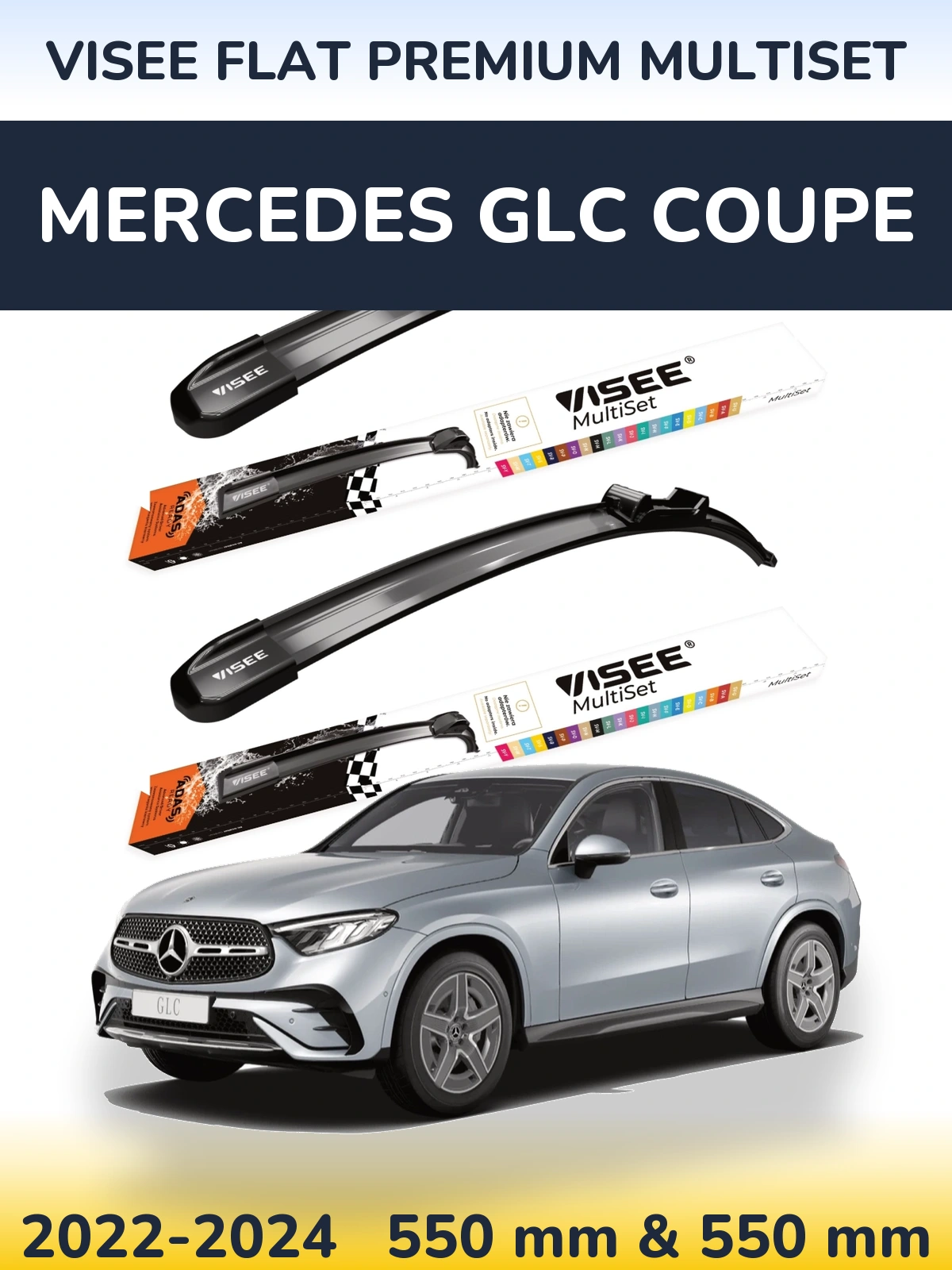 Front wiper blade set VISEE FLAT PREMIUM MultiSet 550 & 550 mm for Mercedes GLC Coupe 2022-2024