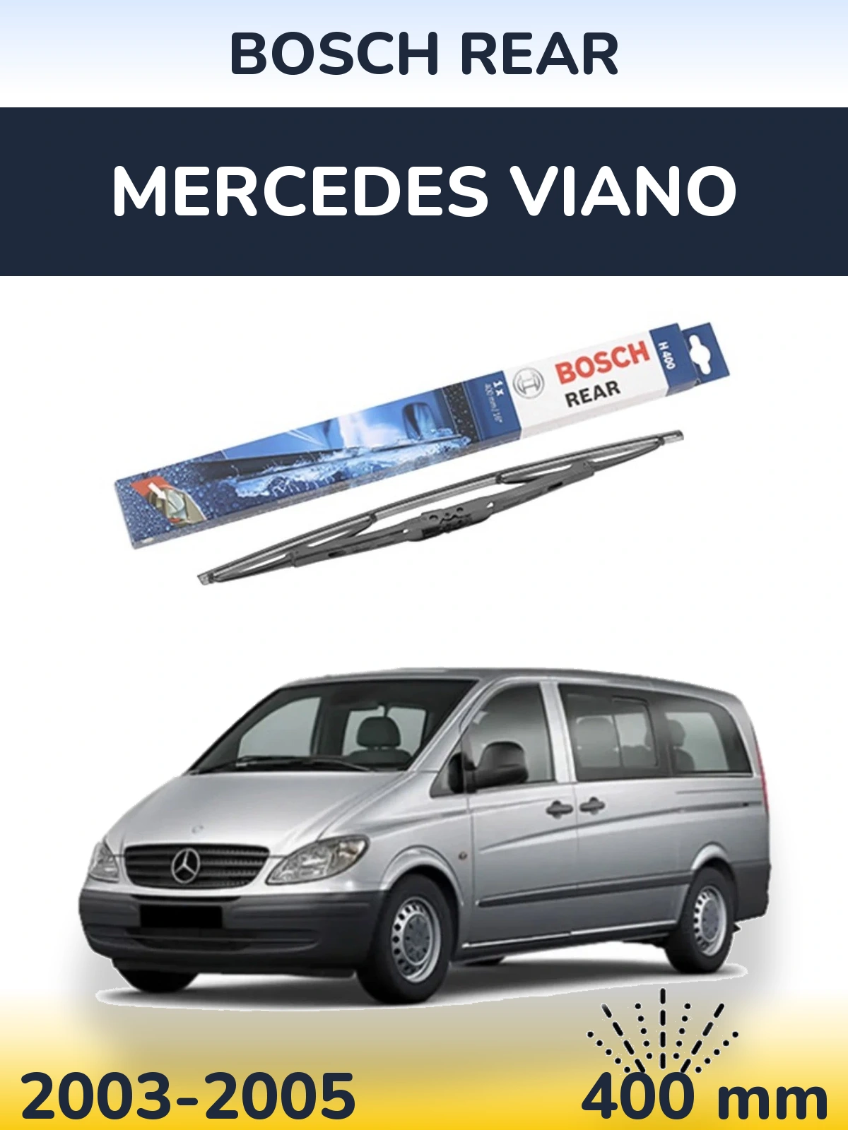 Задня щітка BOSCH Rear 400 мм для Mercedes Viano 2003-2005