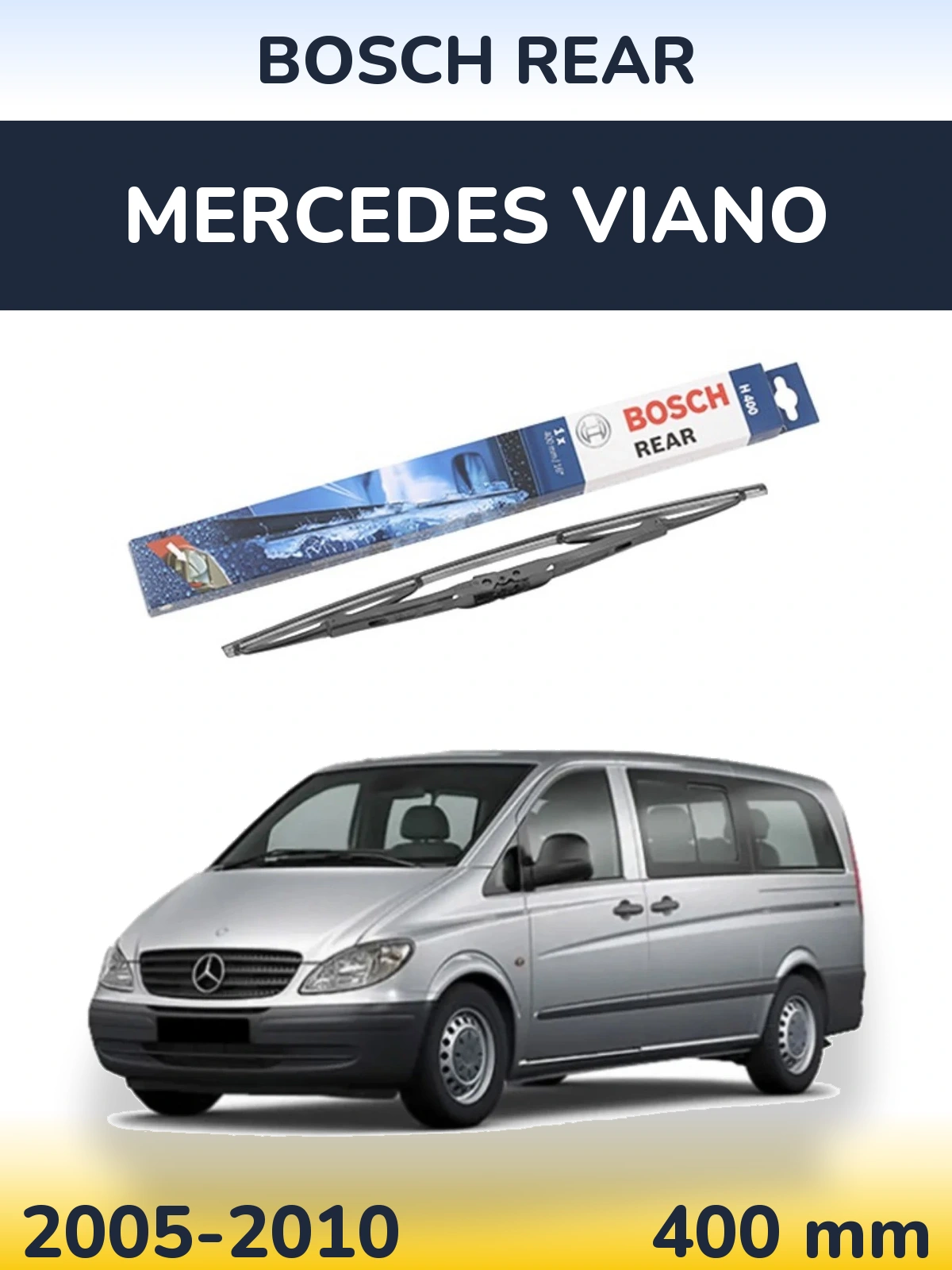 Задня щітка BOSCH Rear 400 мм для Mercedes Viano 2005-2010