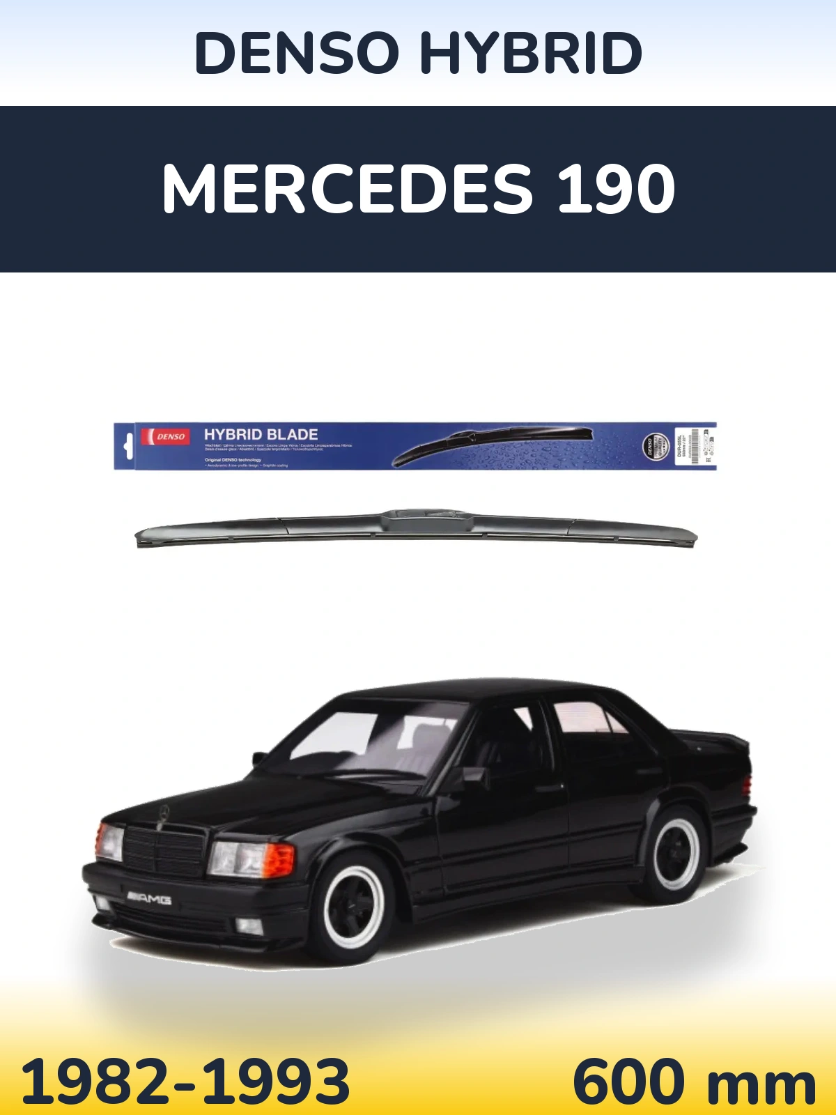 Передний дворник Denso Hybrid 600 мм для Mercedes 190 1982-1993