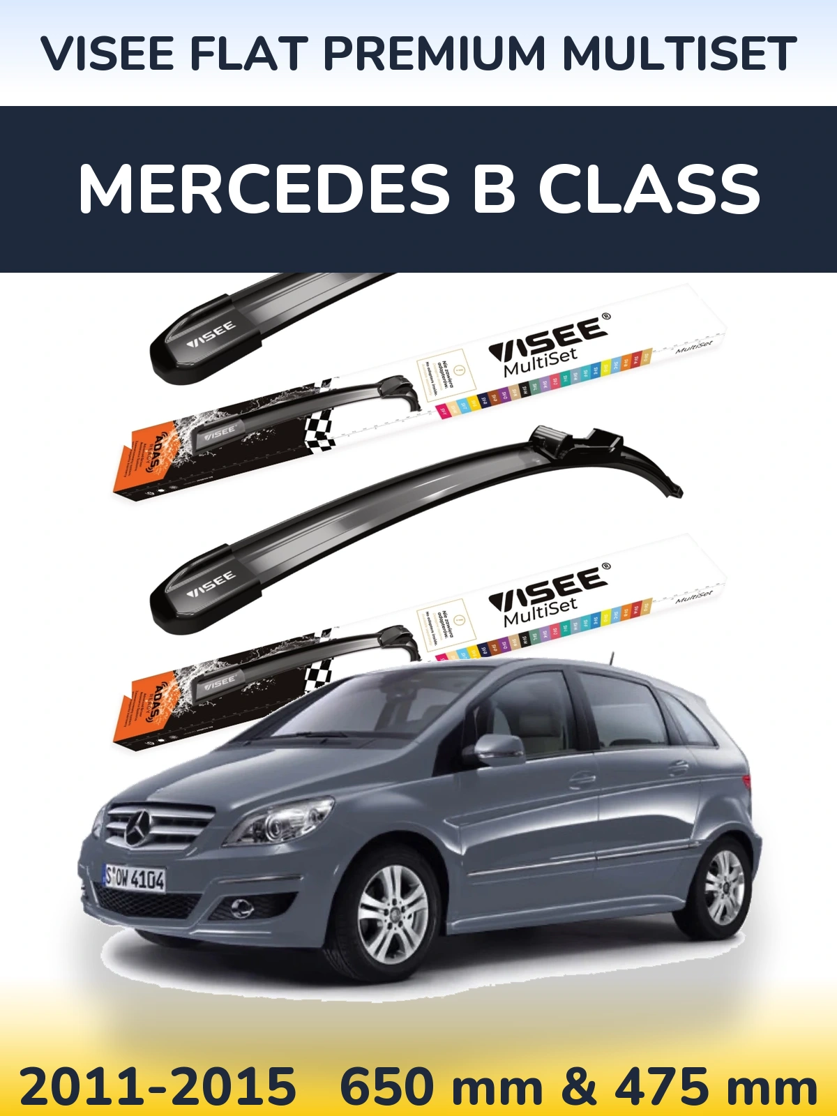 Комплект передних дворников VISEE FLAT PREMIUM MultiSet 650 & 475 мм для Mercedes B Class 2011-2015