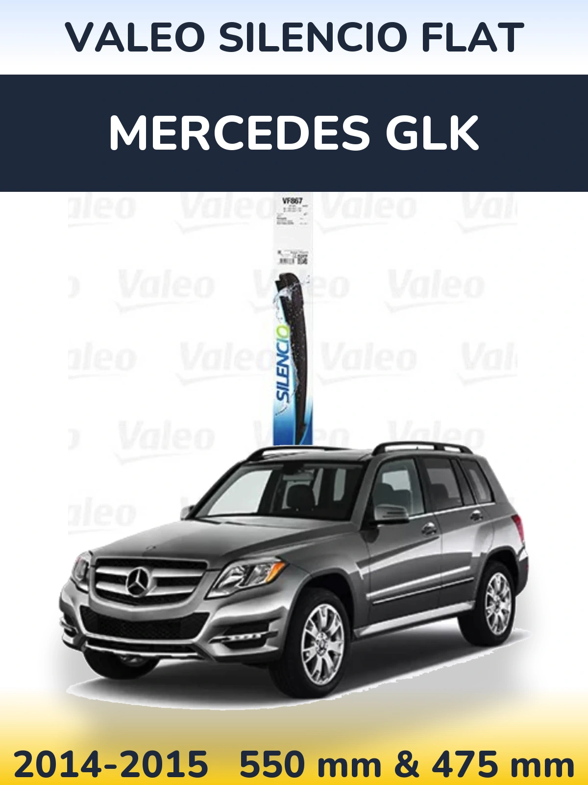 Комплект передніх щіток Valeo Silencio Flat 550 & 475 мм для Mercedes GLK 2014-2015