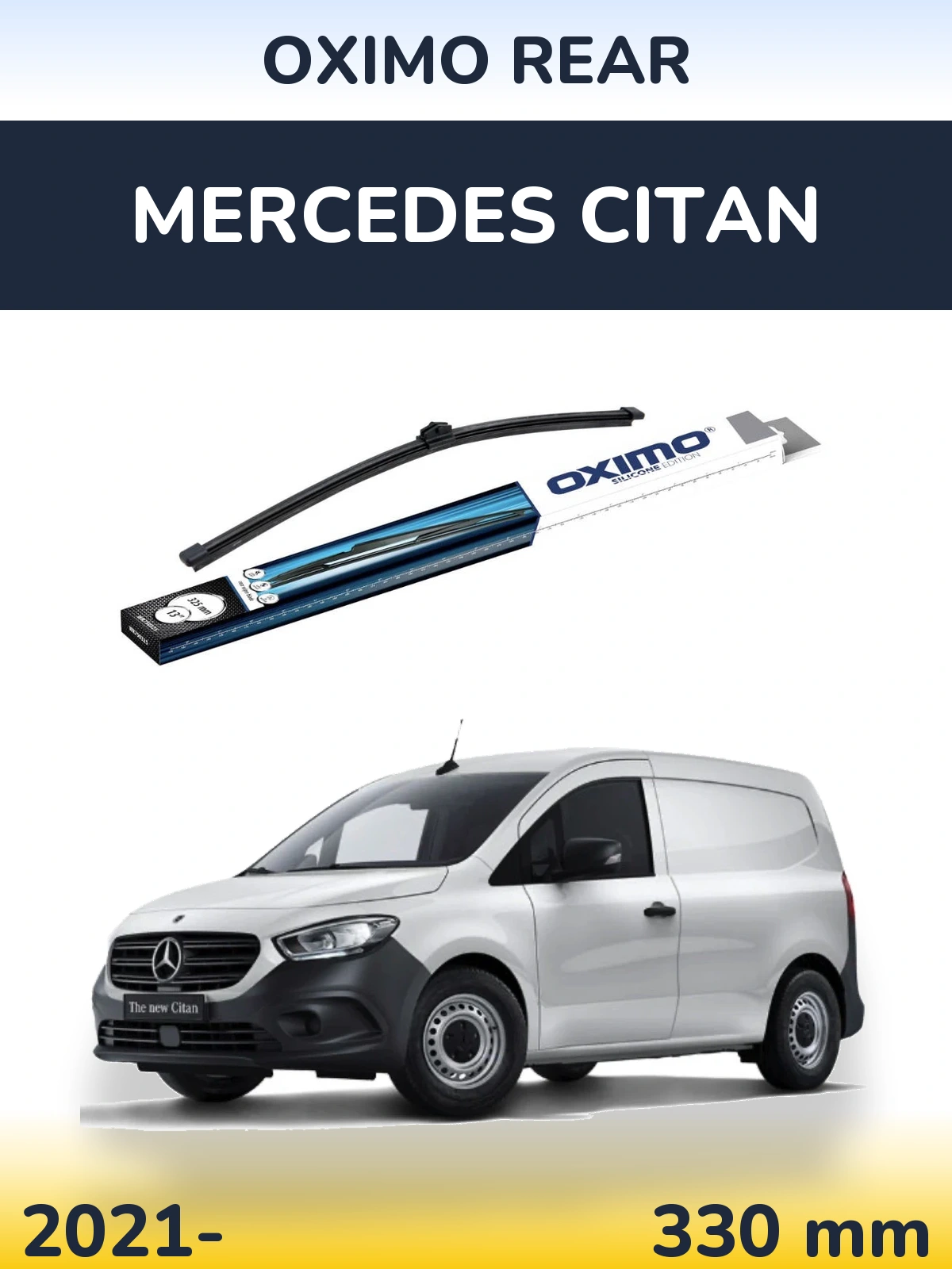Задня щітка Oximo Rear 325 мм для Mercedes Citan 2021-2026