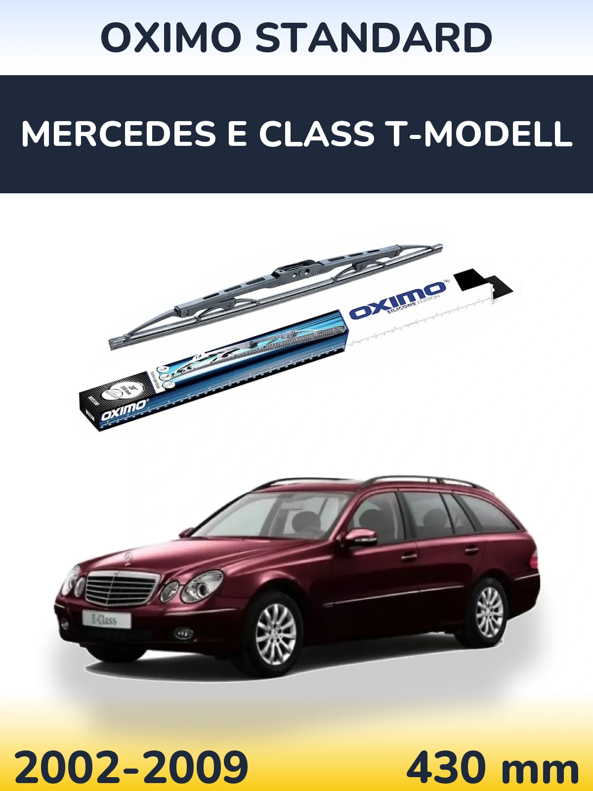 Задня щітка Oximo Standard 425 мм для Mercedes E Class T-Модельl 2002-2009