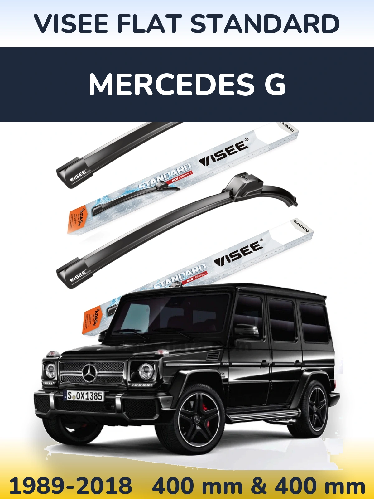 Комплект передніх щіток VISEE FLAT STANDARD 400 & 400 мм для Mercedes G 1989-2018