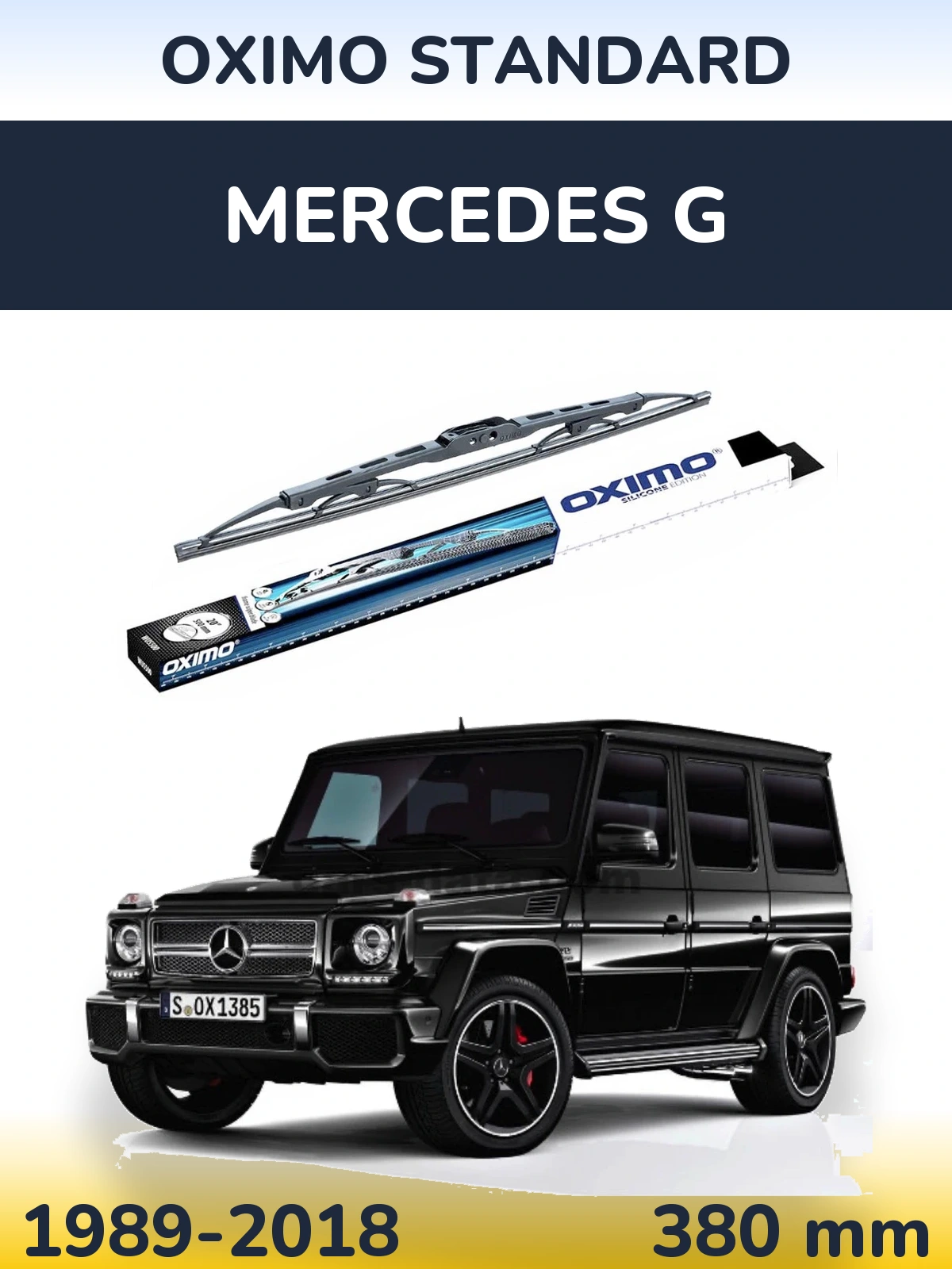 Задний дворник Oximo Standard 375 мм для Mercedes G 1989-2018