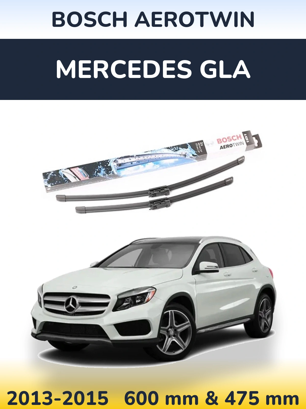 Комплект передніх щіток BOSCH AeroTwin 600 & 475 мм для Mercedes GLA 2013-2015