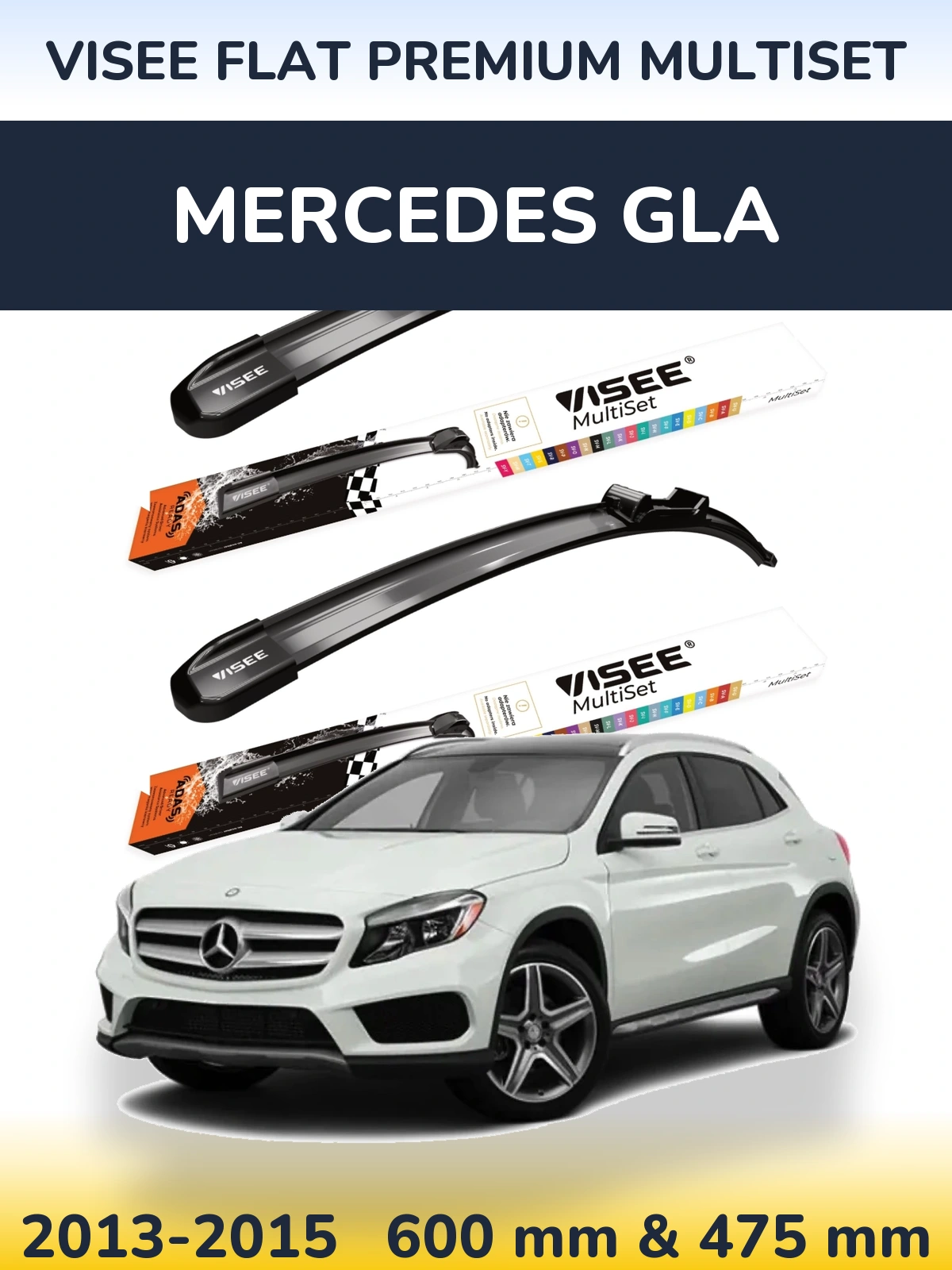 Комплект передніх щіток VISEE FLAT PREMIUM MultiSet 600 & 475 мм для Mercedes GLA 2013-2015