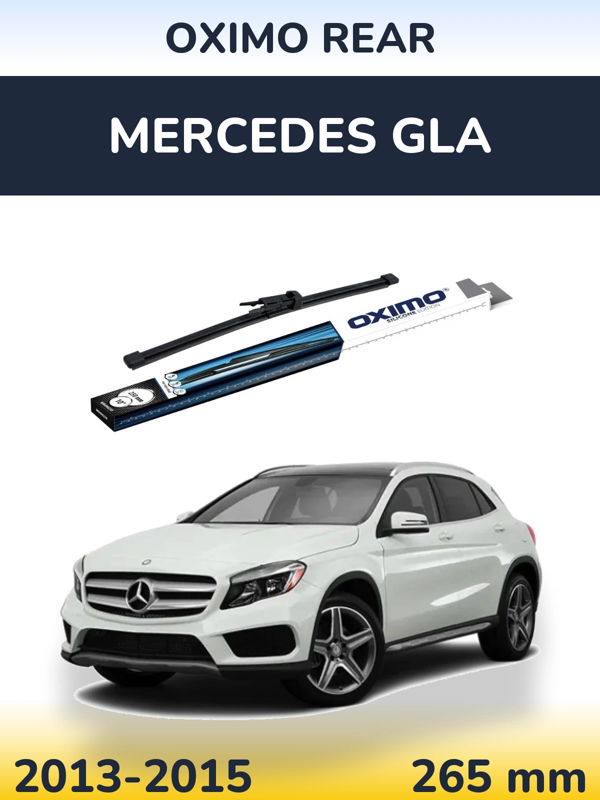 Задня щітка Oximo Rear 250 мм для Mercedes GLA 2013-2015