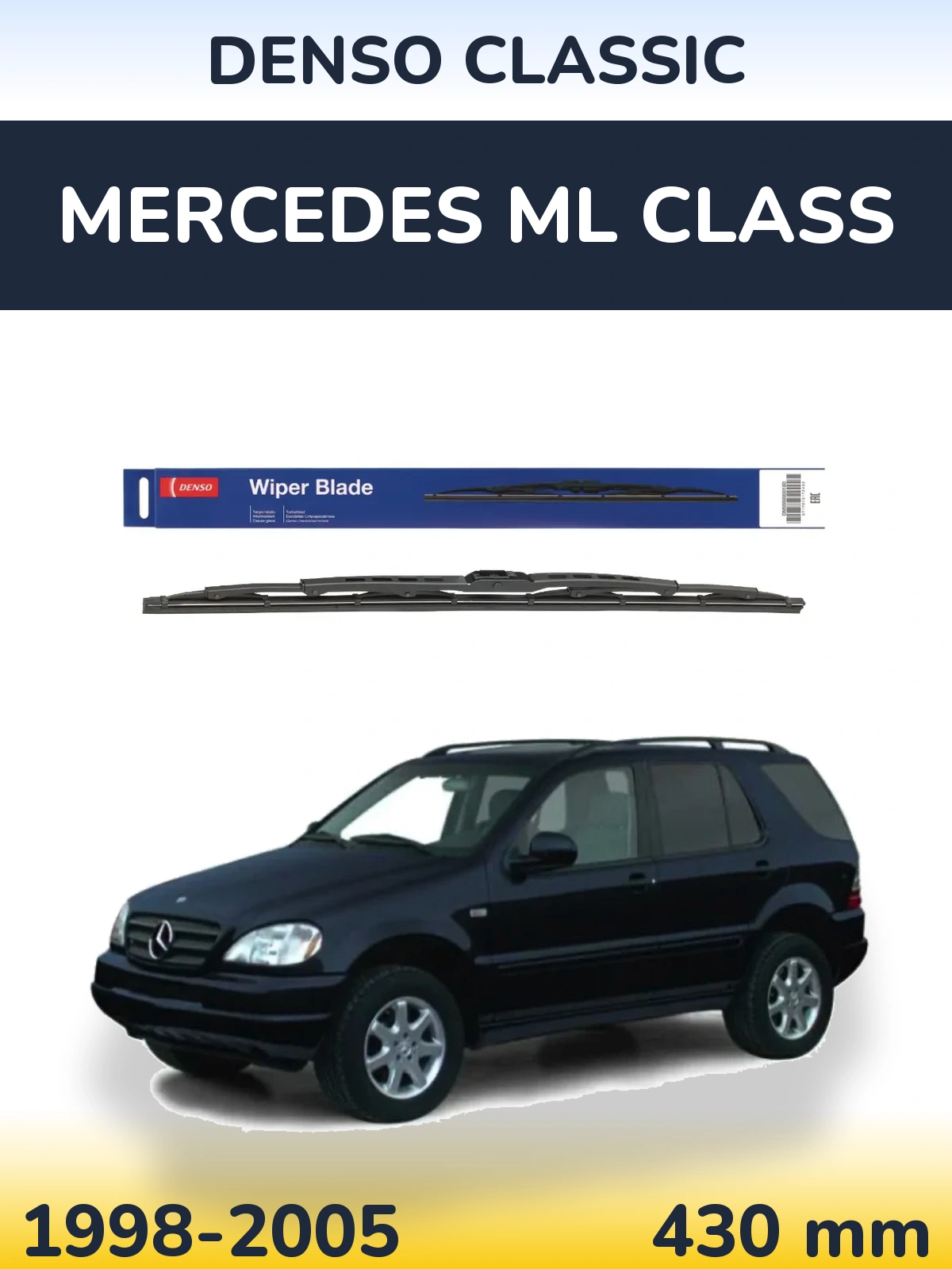 Задний дворник Denso Classic 430 мм для Mercedes ML Class 1998-2005