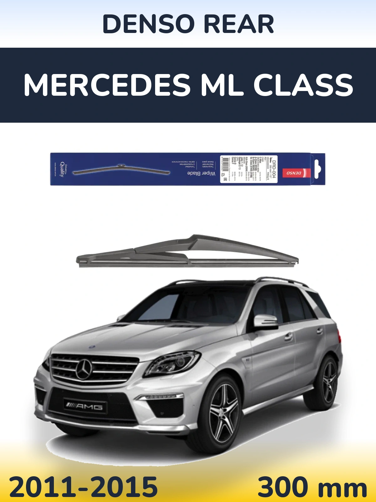 Tylna wycieraczka Denso Rear 300 mm do Mercedes Klasa ML 2011-2015