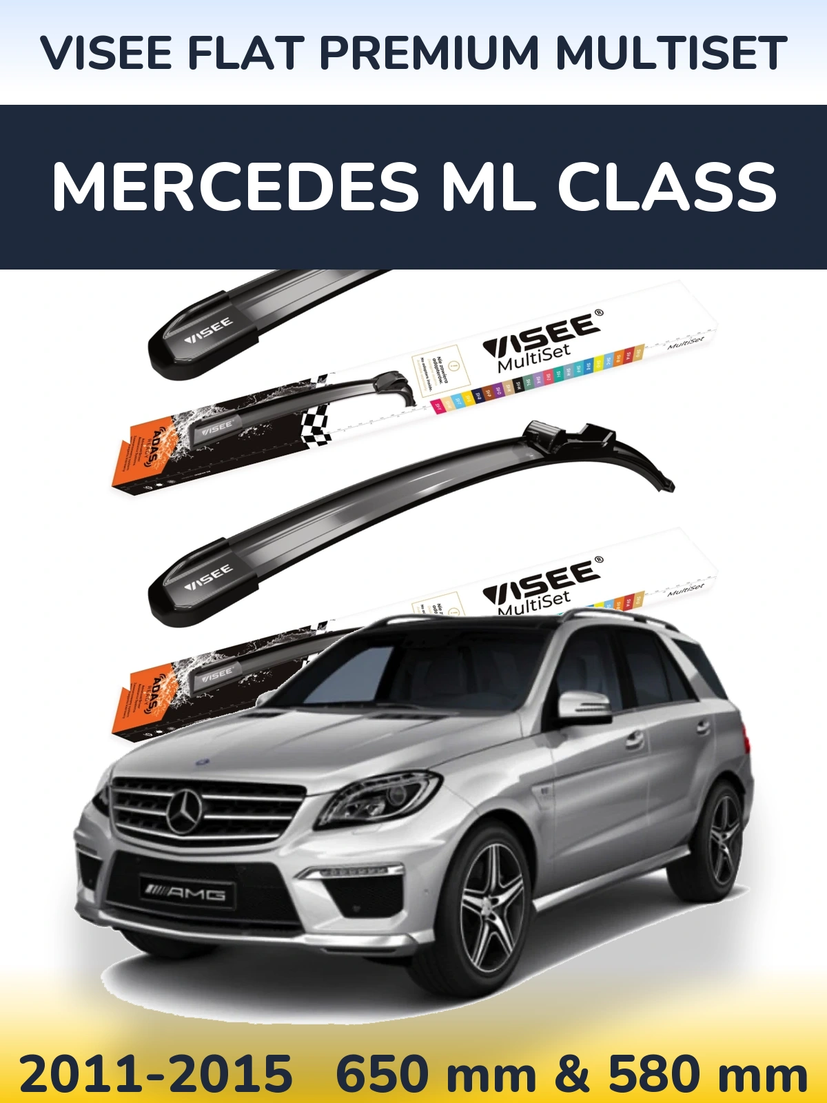 Комплект передніх щіток VISEE FLAT PREMIUM MultiSet 650 & 580 мм для Mercedes ML Class 2011-2015