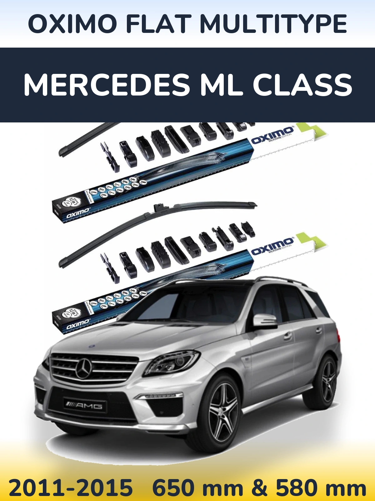 Комплект передніх щіток Oximo Flat MultiТипe 650 & 580 мм для Mercedes ML Class 2011-2015