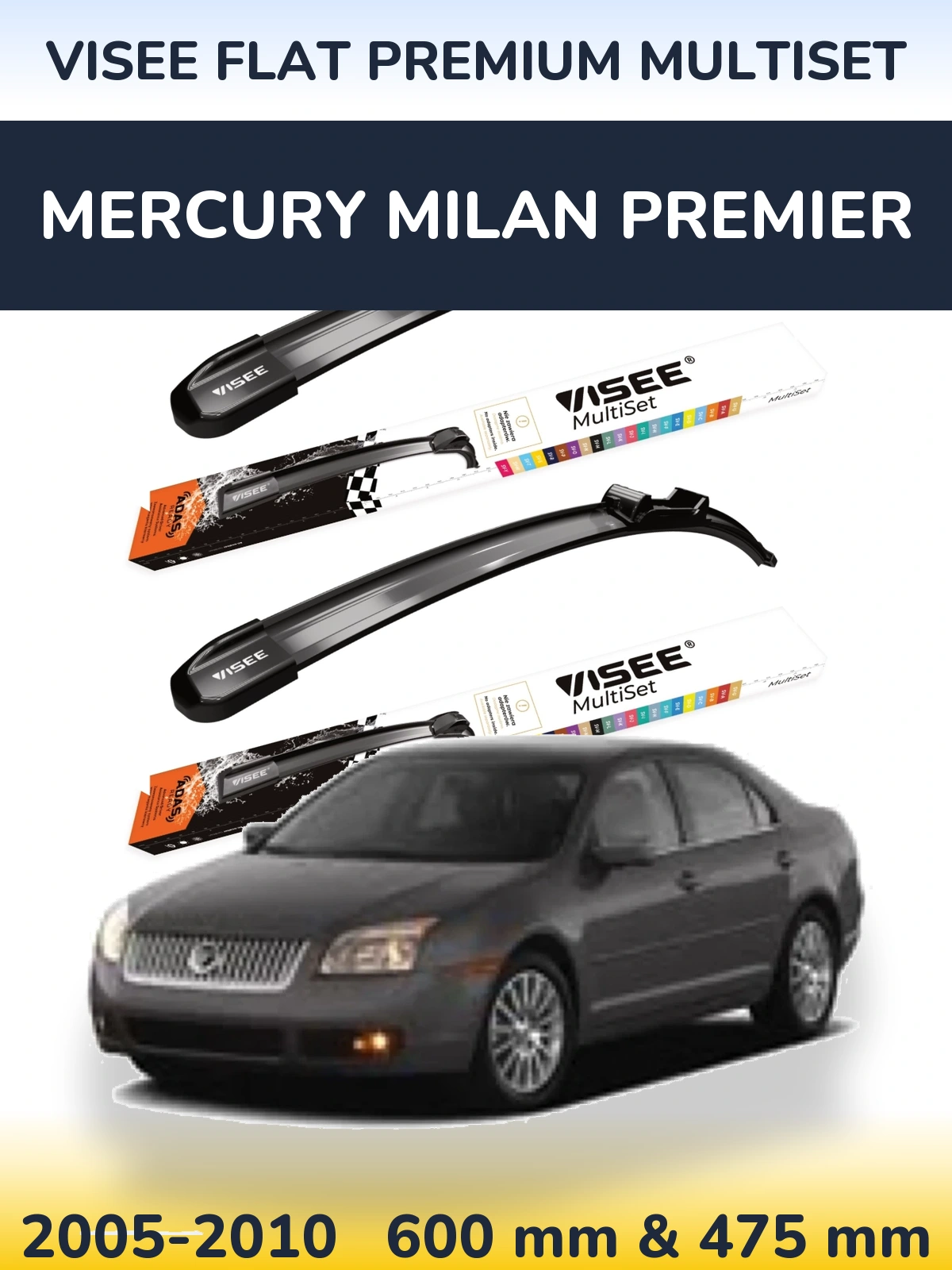 Комплект передних дворников VISEE FLAT PREMIUM MultiSet 600 & 475 мм для Mercury Milan Premier 2005-2010