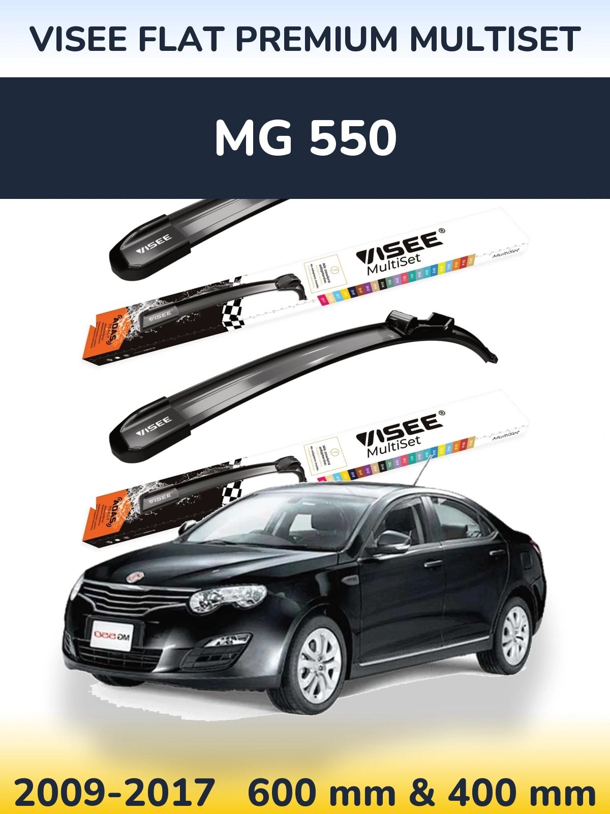 Комплект передних дворников VISEE FLAT PREMIUM MultiSet 600 & 400 мм для MG 550 2009-2017