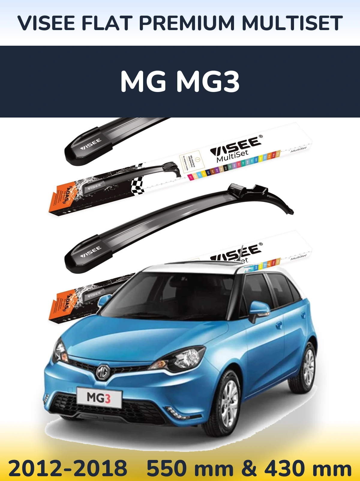 Комплект передних дворников VISEE FLAT PREMIUM MultiSet 550 & 430 мм для MG MG3 2012-2018