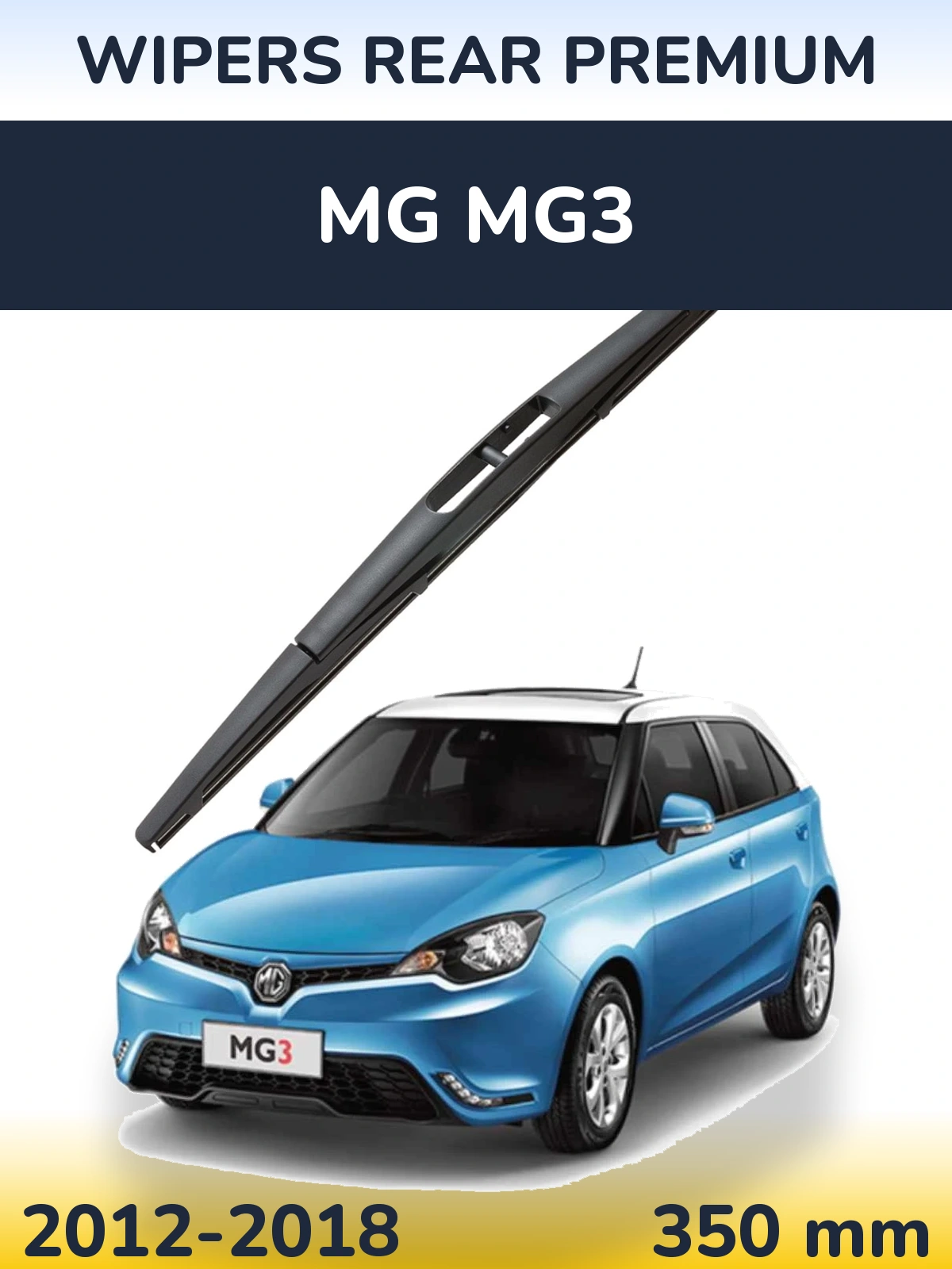 Rear wiper blade WIPERS REAR PREMIUM 350 mm for MG MG3 2012-2018