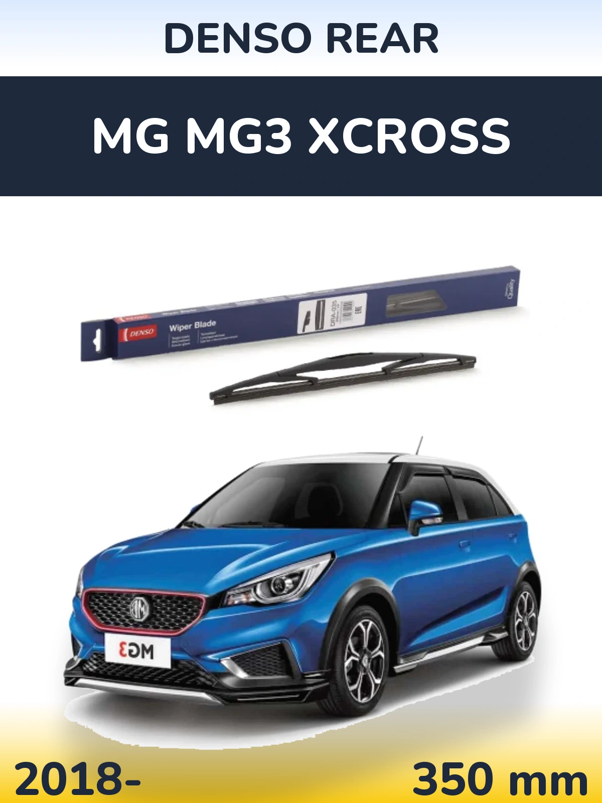 Tylna wycieraczka Denso Rear 350 mm do MG MG3 Xcross 2018-2026